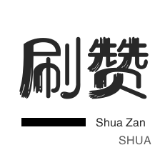 ks业务最便宜的网站